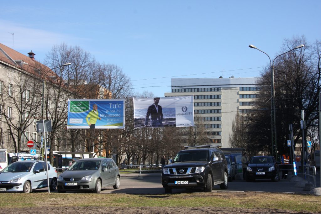 10. Estonia pst. (Estonia Teatri vastas)