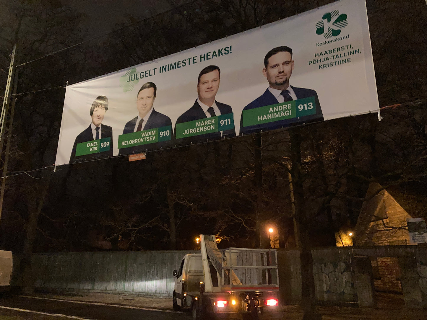 23. Paldiski mnt./Mustamäe tee/Endla tn. (Hipodroomi ristmik Haabersti poole)