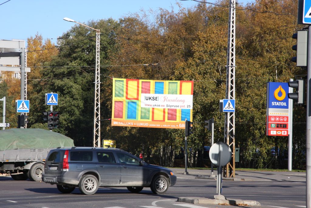 28. Tammsaare tee/Mustamäe tee ristmik (Circle K kõrval)