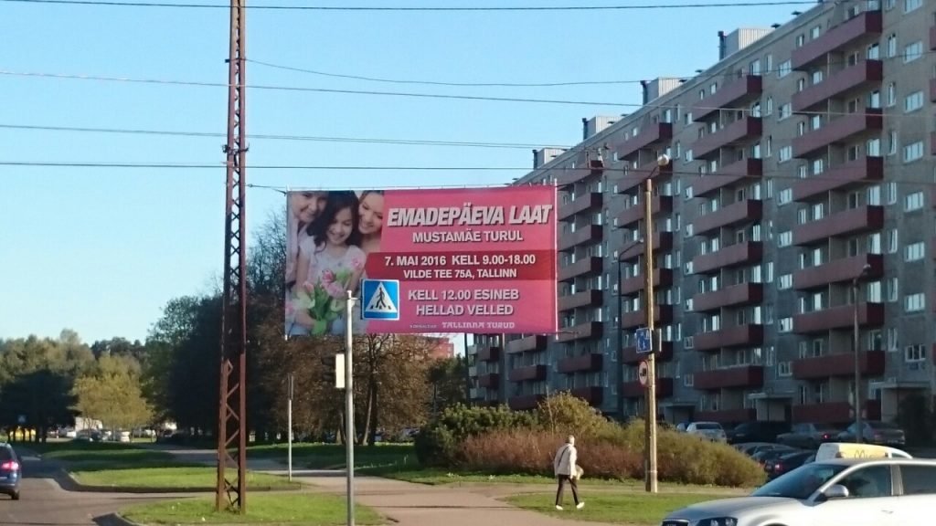 31. Sõpruse/J. Sütiste ristmik